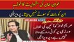Pervaiz Elahi says govt worried of Imran Khan's popularity
