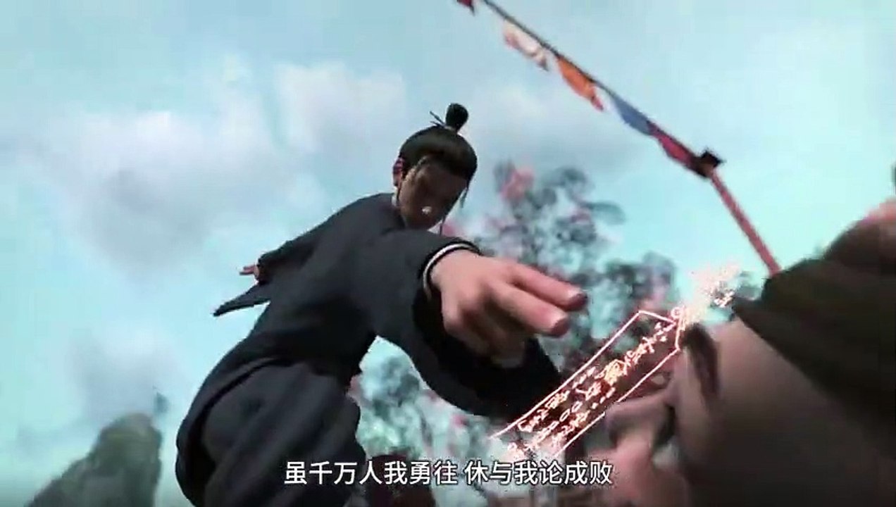 Soul Of Soldier Master Episode 1 English Sub