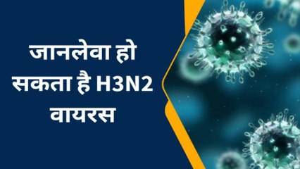 कानपुरः इनफ्लुएंजा वायरस की दस्तक से मचा हड़कंप, एक्सपर्ट से जानें बचाव के उपाय