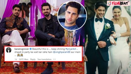 Ankit-Priyanka की शादी देखना चाहते है Karan Grover और Rajiv Adatia, बोले...! FilmiBeat