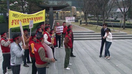 Nhà tôi là nhất Tập 95, Phim Hàn Quốc, bản đẹp, lồng tiếng, cực đỉnh