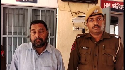 अशिष्ट वीडियो वायरल करने का आरोपी 14 तक पुलिस रिमांड पर