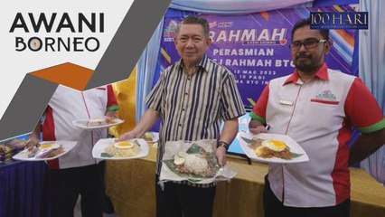 KPDN sasar 500 premis di Sabah tawar Menu Rahmah