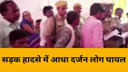 हरदोई: दर्दनाक! तीन बाइकों की आपस में जबरदस्त भिड़ंत,आधा दर्जन घायल