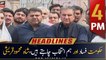 ARY News Headlines | 4 PM | 12th March 2023