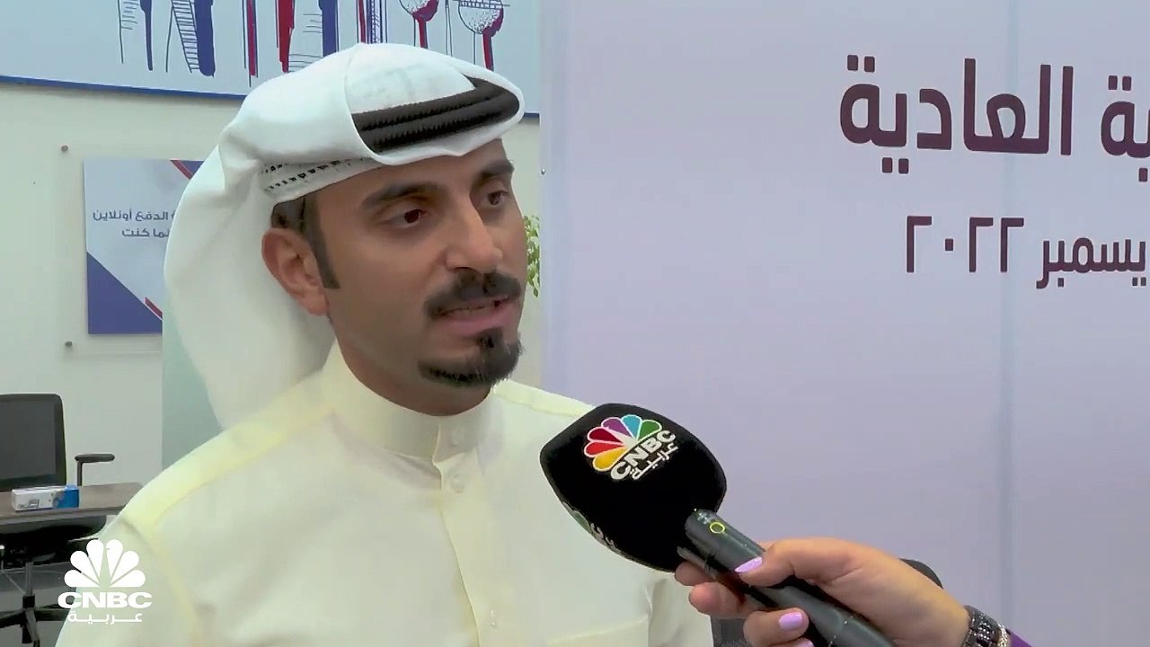 الرئيس التنفيذي لشركة أعيان للإجارة والاستثمار...