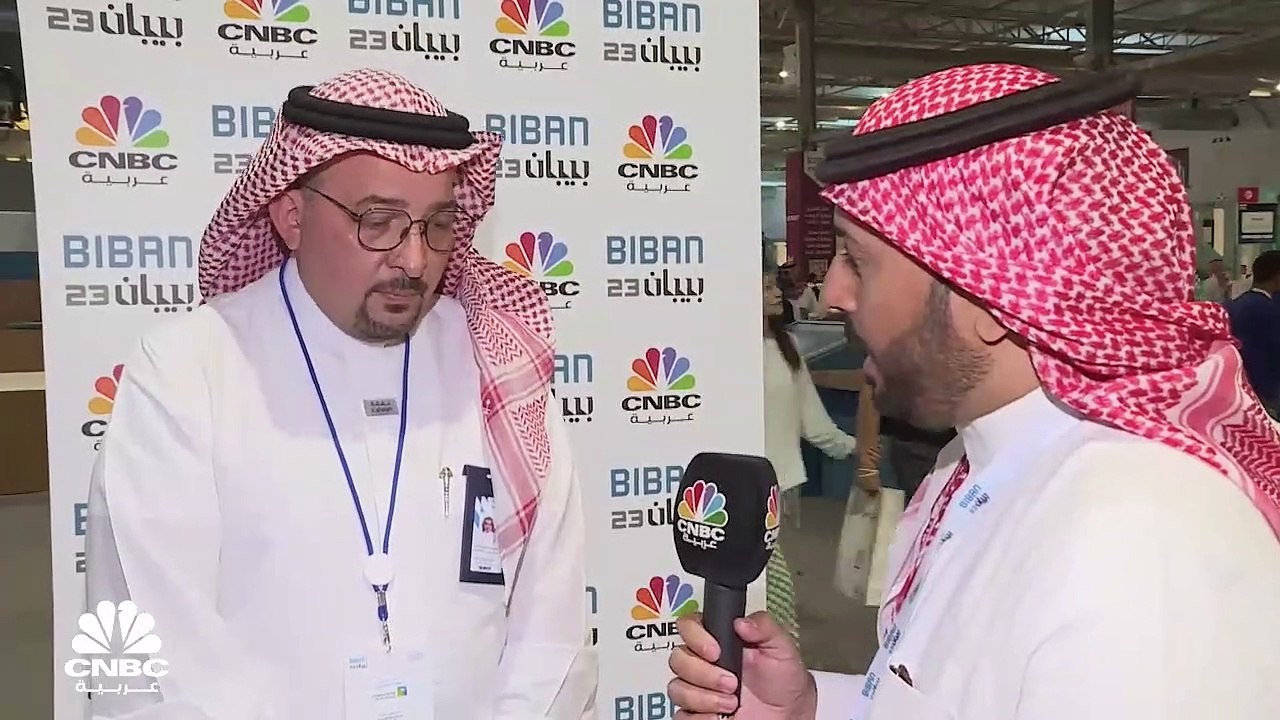 مدير عام برنامج "كفالة" السعودية لـ CNBC عربية:...