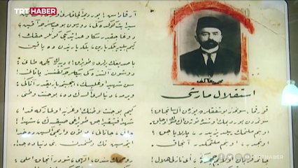 Bağımsızlığın simgesi İstiklal Marşı'nın kabulünün 102. yıl dönümü