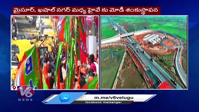 PM Modi Holds Roadshow In Karnataka's Mandya, Supporters Welcome Modi By Showering Flowers _ V6 News
