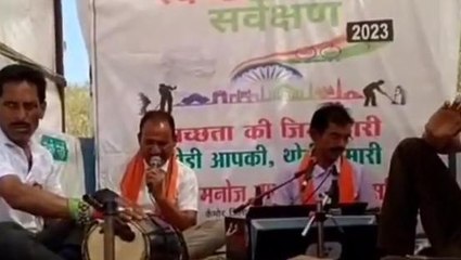 चुरहट: नुक्कड़ नाटक कर किया स्वच्छता के प्रति जागरूक