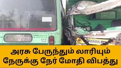 செங்கல்பட்டில் கோர விபத்து... 30க்கும் மேற்பட்டோர் படுகாயம்!