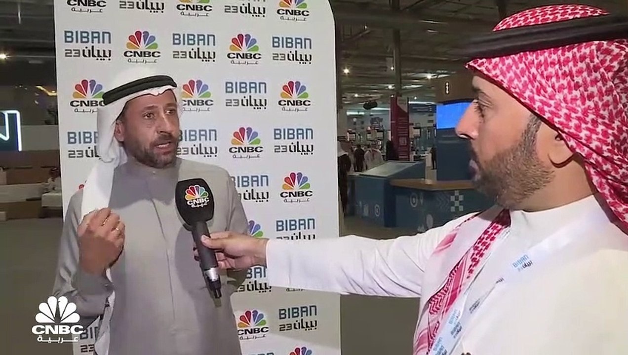 الرئيس التنفيذي للعمليات في سدكو القابضة السعود...