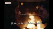 مسلسل لا يمكن الوثوق بالرجال الحلقة 4 اعلان 2 كامل مترجم