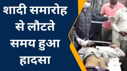 खंडेला: दर्दनाक सड़क हादसा ! बस और कैंपर गाड़ी में हुई भिड़ंत..20 लोग गंभीर घायल