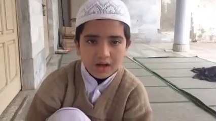 Beautiful Quran Recitation by cute child