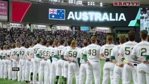 Japan vs. Australia Game Highlights _ 2023 World Baseball Classic