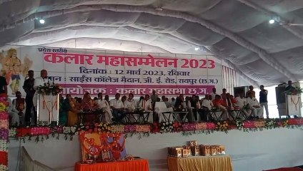 समाज कोई भी हो, शिक्षा सबसे जरूरी है :  मुख्यमंत्री श्री भूपेश बघेल