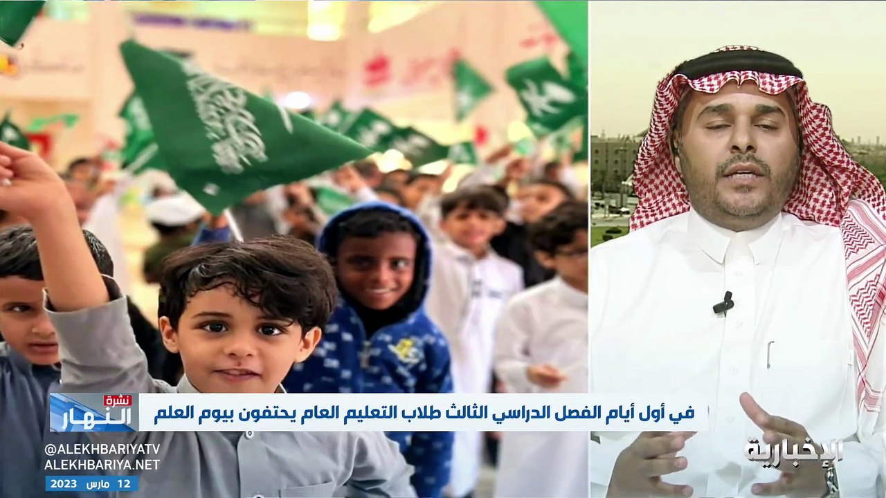 مستشار تربوي: الرسائل السلبية بشأن الدراسة في رمضان تحبط الطلاب