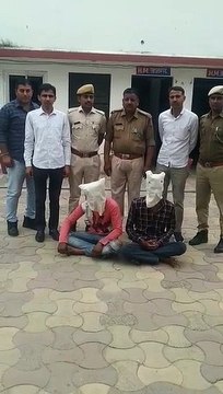 video...मोबाइल लूट गिरोह पकड़ा, दो आरोपी गिरफ्तार