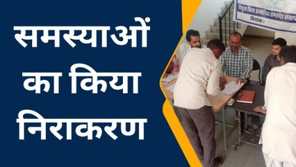 झालरापाटन : विद्युत विभाग ने 1 दिन में कितने रुपयों की राजस्व वसूली की ? जानिए आगे