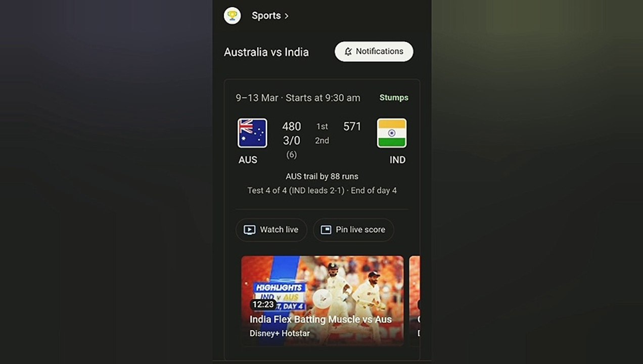Thrilling last day test match: India vs Australia| क्या भारत wtc फाइनल खेल पाएगा? #shorts  #india