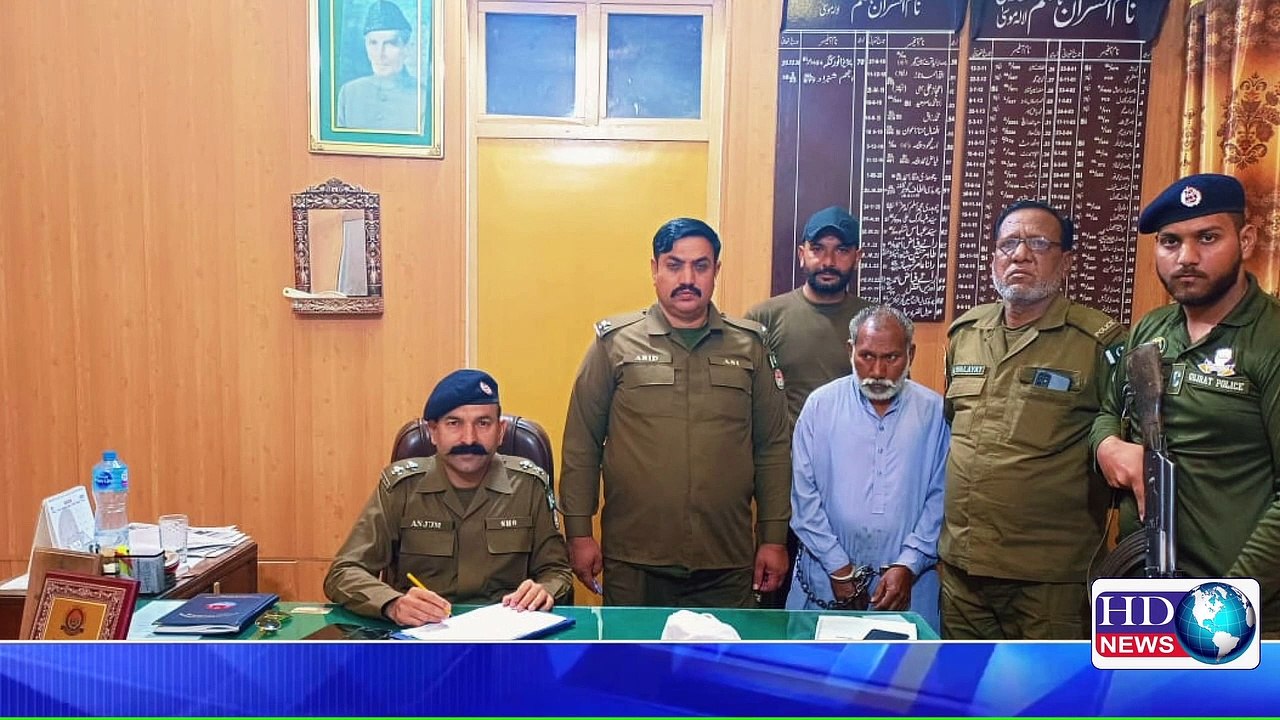 گجرات پولیس کی جرائم پیشہ عناصر کے خلاف کاروائیاں جاری#hdnewskharian #hdnews #gujrat