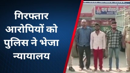 संतकबीरनगर: कोतवाली पुलिस को मिली कामयाबी, चोरी के आरोपी हुए गिरफ्तार