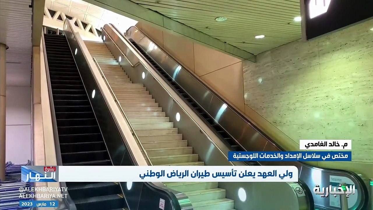 مختص: طيران الرياض سيساهم بربط المملكة بأكثر من 100 وجهة عالمية