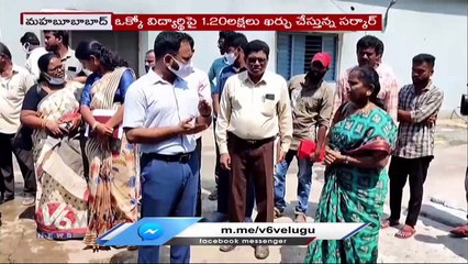 Kasturba Gandhi Girls School Food Poision Incident _ V6 News