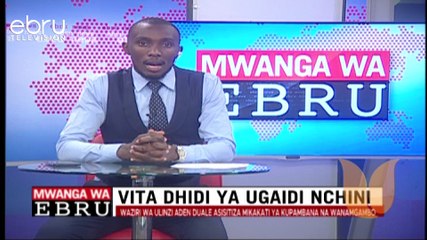 Waziri Wa Ulinzi Aden Duale Asisitiza Mikakati Ya Kupambana Na Ugaidi Nchini