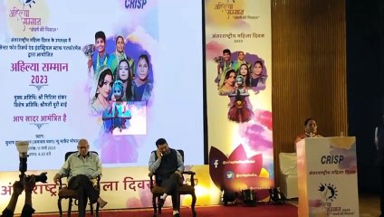 video- प्रदेश की पांच महिलाओं को मिला ‘अहिल्या सम्मान’