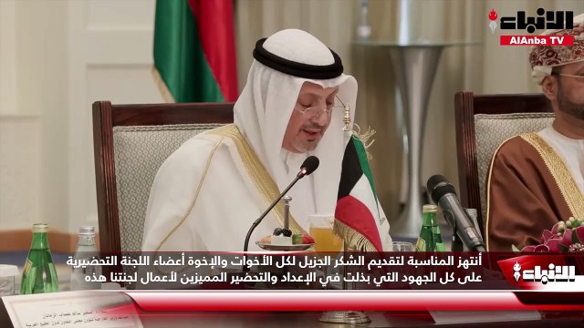 وزير الخارجية الشيخ سالم العبدالله ترأس وفد الكويت في أعمال الدورة التاسعة للجنة الكويتية ـ العمانية المشتركة في العاصمة العمانية مسقط