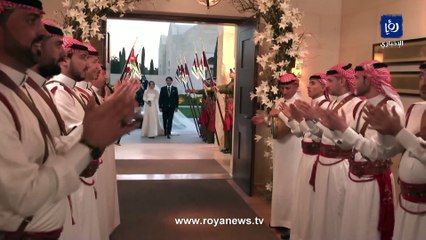 زفة العروسين الأميرة إيمان بنت عبد الله الثاني والسيد جميل ألكساندر ترميوتس