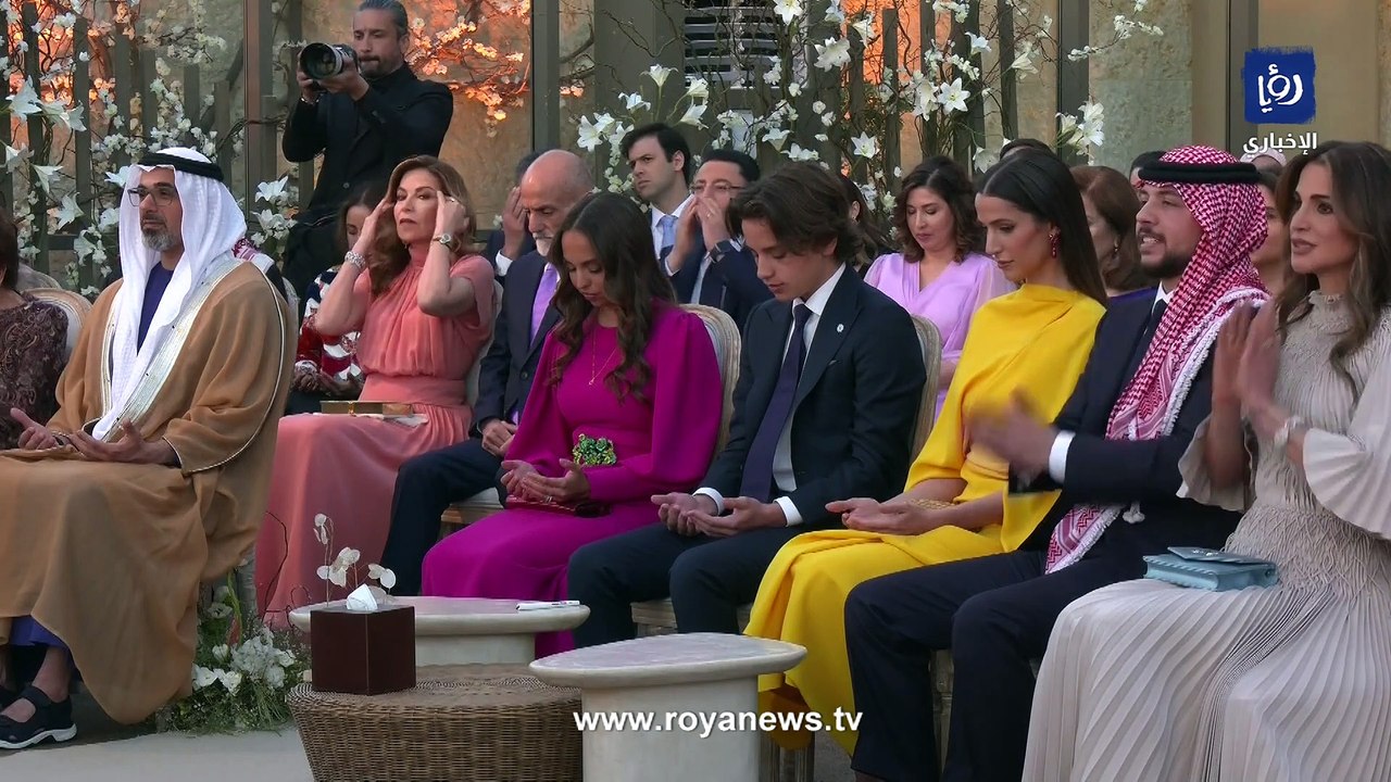 لحظة عقد قران الأميرة إيمان بحضور جلالة الملك