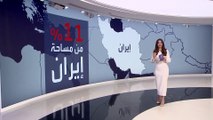 نصف السكان في خطر.. الخرائط تكشف هبوط أرضي يطال 11 بالمئة من مساحة إيران
