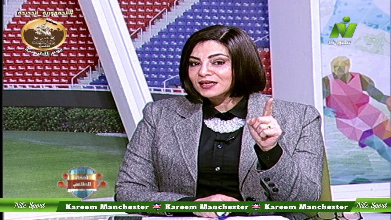 الاعلامية سماح عمار لقاء / يحيى دياب نجم المنيا السابق اصداء الملاعب الاحد 12 مارس 2023