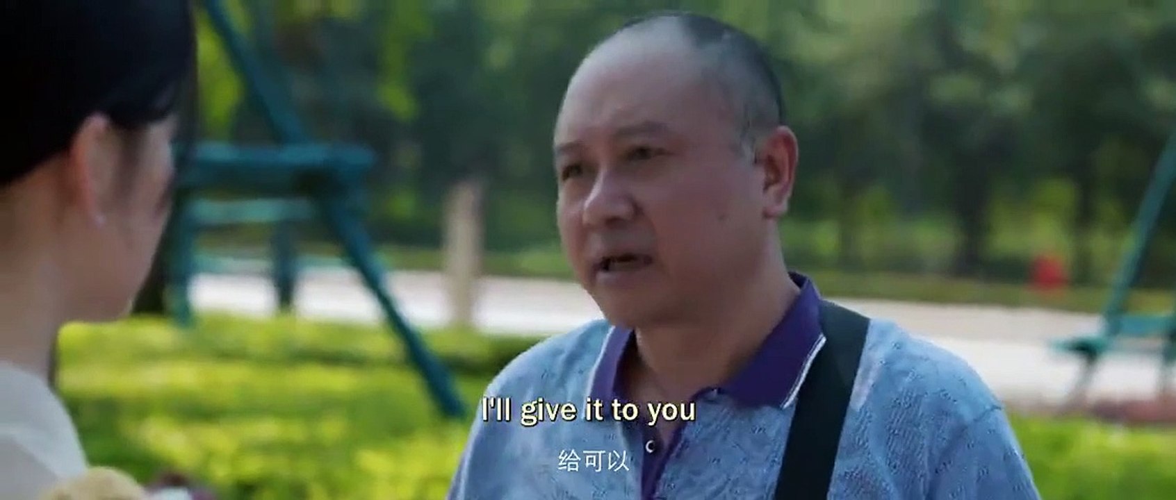 Love at Second Sight (2023) Episode 17 | ‎Wang Zu Yi · ‎Shao Yu Qi · ‎Hou Dong | Chinese Drama