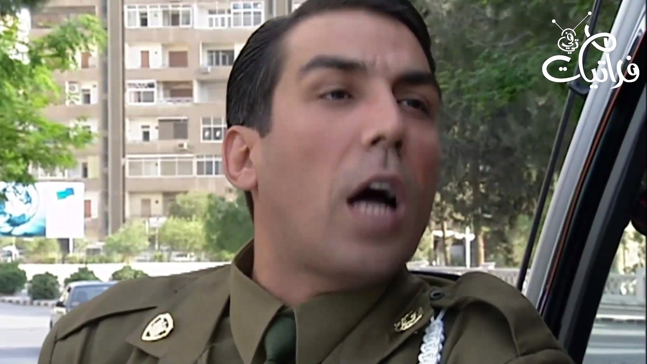 مخالفة