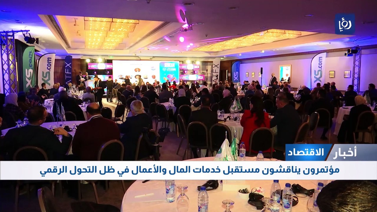 الحكومة تقر بوجود تباطؤ في تحديث البنية التحتية للخدمات التكنولوجية