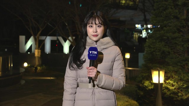 [날씨] 오늘 꽃샘추위, 곳곳 한파특보...전국 강한 바람 / YTN
