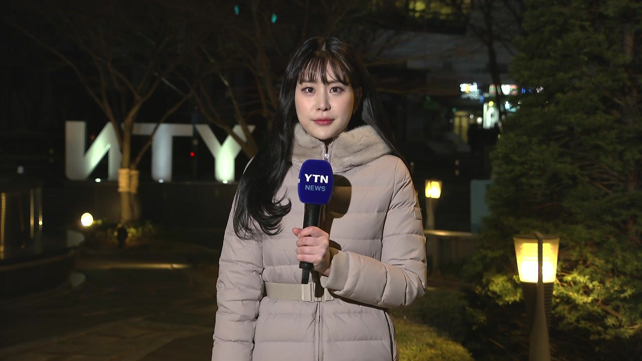 [날씨] 오늘 꽃샘추위, 곳곳 한파특보...전국 강한 바람 / YTN