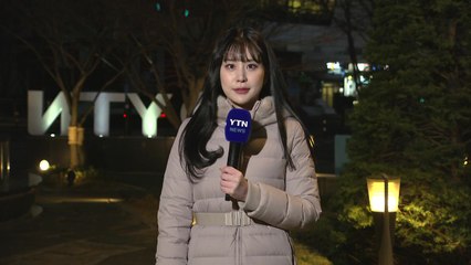 [날씨] 출근길, 영하권 꽃샘추위...전국 강풍 주의 / YTN
