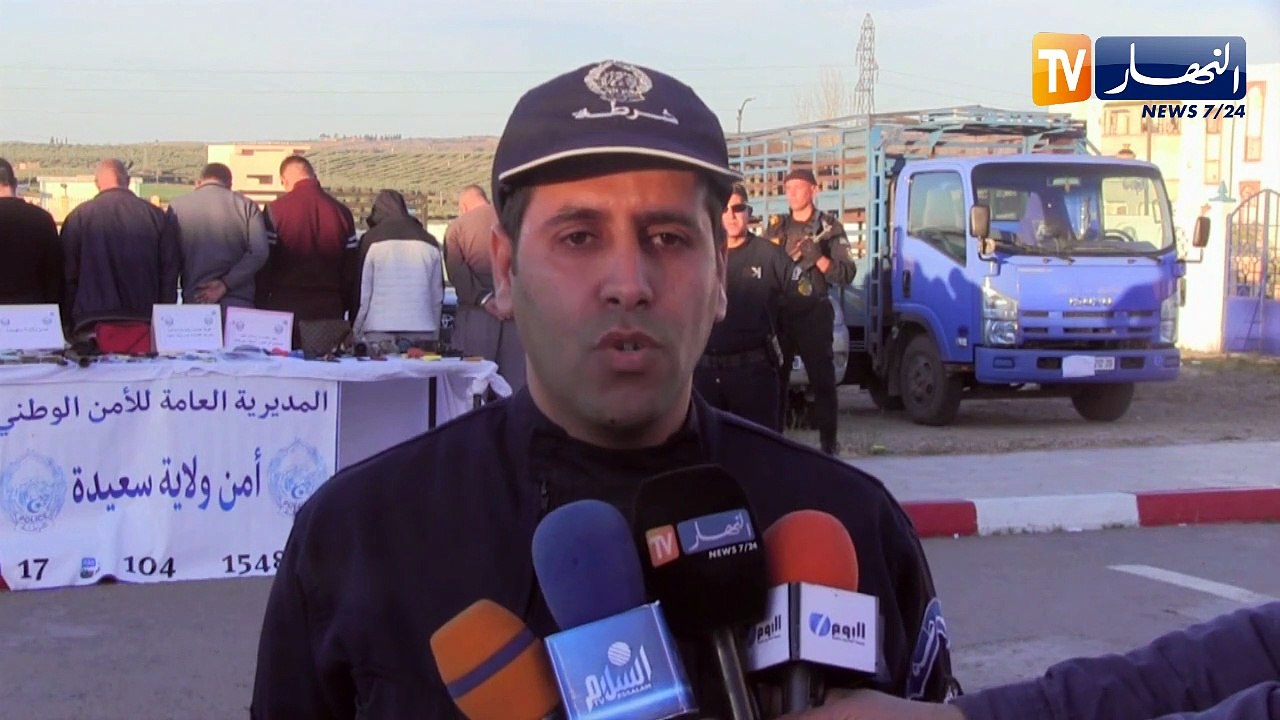 النشرة الأمازيغية لليلة الأحد 12 مارس 2023