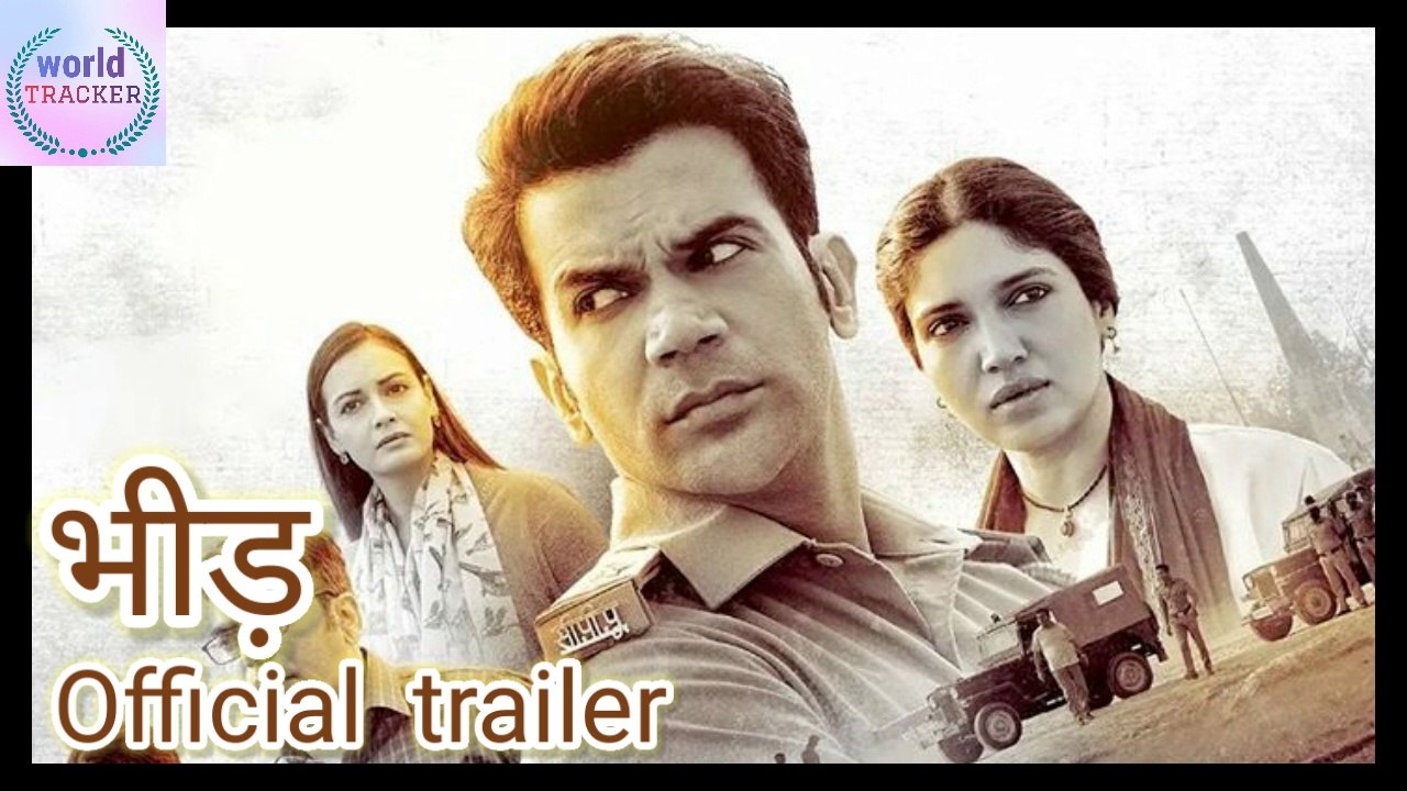 भीड़ मूवी ऑफिशियल ट्रेलर |bheed movie Rajkumar Rao | bheed movie trailer review | bheed movie cast | bheed movie release date | bheed movie bugdet | bheed movie story | new movies 2023 | new upcoming movies 2023 | new bollywood upcoming movies|