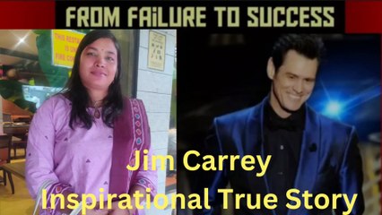 Jim Carrey  Inspirational True Success Story. #shipramotivation