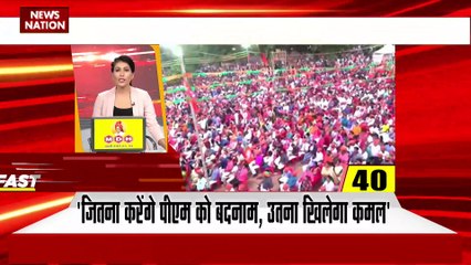 Breaking news : इस बुलेटिन में जानें देश दुनिया की सभी बड़ी खबरें