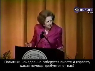Маргарет Тетчер о Путине после трагедии подлодки Курск