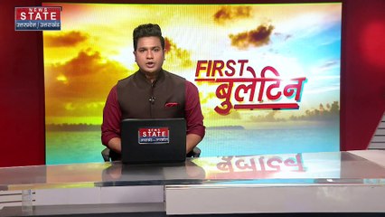 Mahoba : केन्द्रीय मंत्री नितिन गडकरी और सीएम योगी का आज दौरा