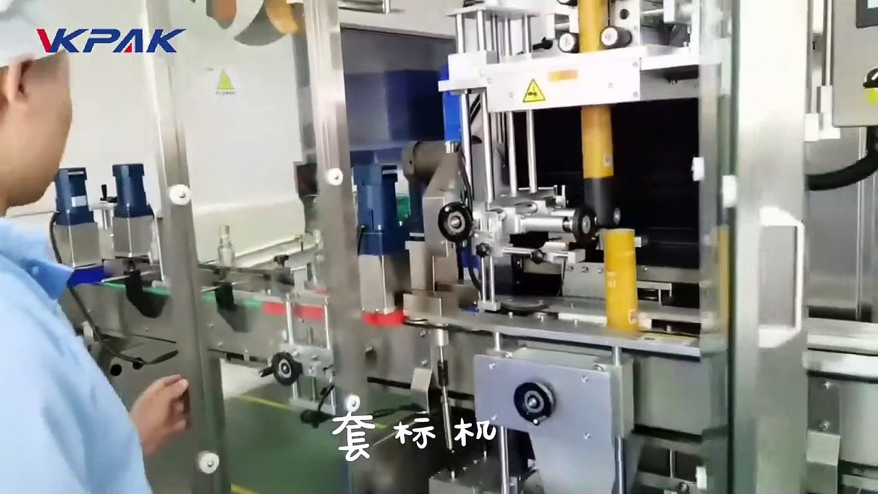 Glass bottle White Vinegar Heat Shrink Sleeve Labeling Machine