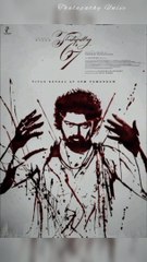 Thalapathy 67 First look ❤️ / T67 / Thalapathy Universe